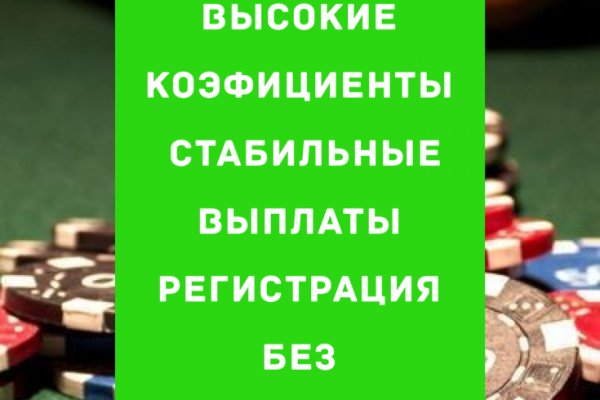 Кракен рабочая ссылка на сайт