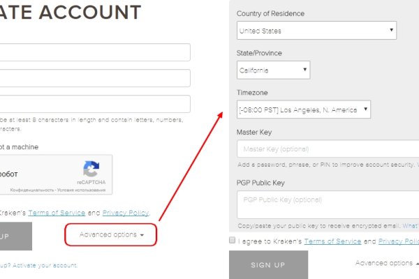 Как зайти на кракен в тор браузере