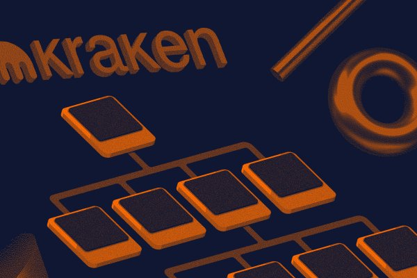 Kraken19 at